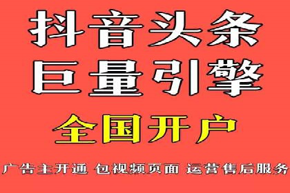 SEM关键词精准投放：如何提高转化率？